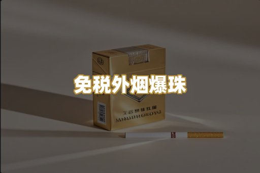 广西越南代工